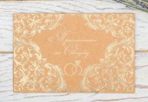 Приглашение на свадьбу 3806969