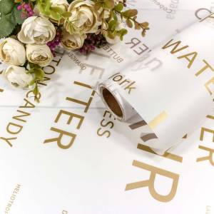 Пленка матовая Золотое тиснение/Белый 0,58*10м./001356/2