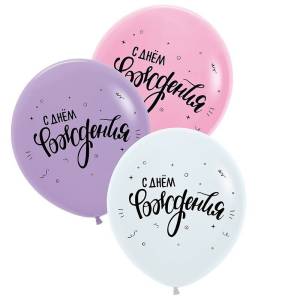 30" СДР, ассорти (Колумбия)