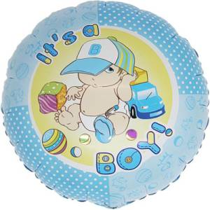 Г 18" У вас мальчик / 1202-2017