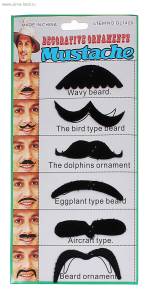 Усы 6 видов 324514,324513