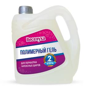Полимерный гель Веселуха 2,85 кг (Россия)