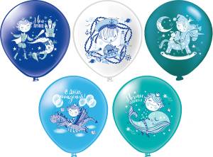 12" СДР Принц! 5 дизайнов/ 25шт (Тайланд) / ч45129