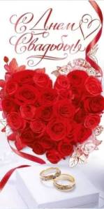 Конверт "Открытая планета" 95924