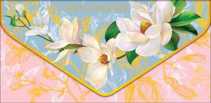 Открытка "А-Д" 0216.390