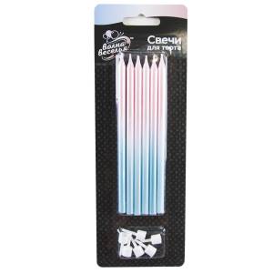 Свечи Нежное сияние, градиент 12 см 6  шт/802727