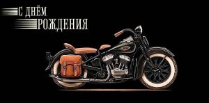Конверт "А-Д" 0323.040