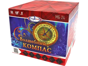 Волшебный компас 0,8" 64залпа