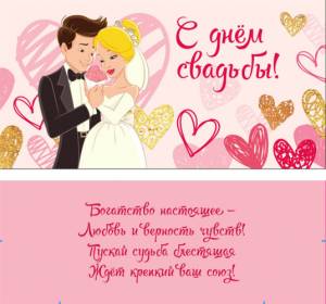 Конверт Профит 1-20-0857