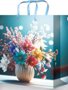 Пакет подарочный МL/ПКП-0548 22*31*10 см 