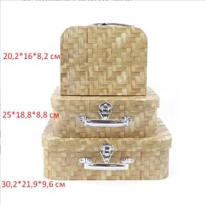 Коробка 25*18.8*8.8 см "Плетение" с метал ручкой / 6993-W