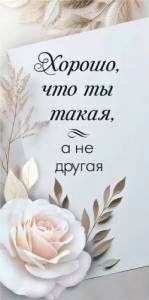 Конверт "ГК Горчаков" 1.0000163