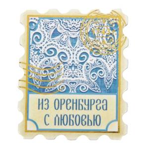 Магнит полимерный "Оренбург" /1537020