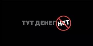 Конверт "ГК Горчаков" 1.0000151