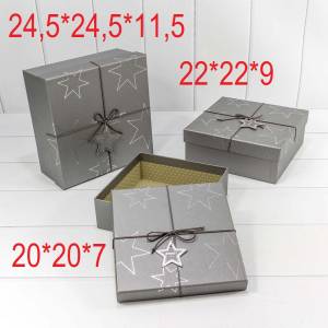 Коробка Квадрат 22*22*9 Звезды Серебро