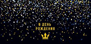 Открытка "А-Д" 0317.567