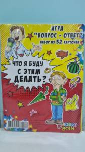 Открытка "АВ-Принт" 00022