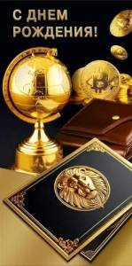 Конверт "М.П." 7.0001015