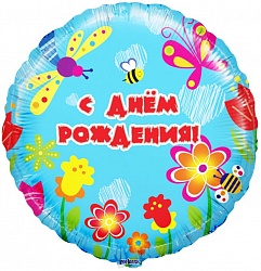 18" Круг СДР (летний сад) / Китай