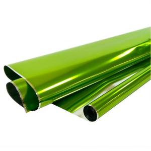 Пленка Металл ФИСТАШКОВЫЙ 70 см*7,5 м./1103-70