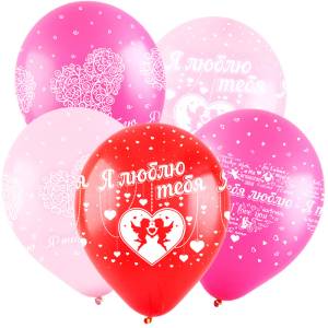 12" Люблю (3 дизайна) (Турция)