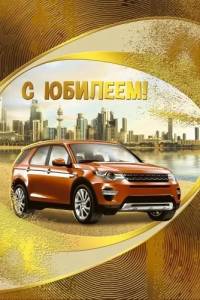 Открытка "М.П." 46057