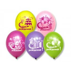 ДР Котенок с подарком 12" 1103-1466