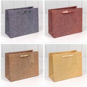 Пакет подарочный 23*18*10 см. "Премиум" (микс) / 000155ЕА