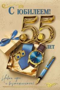 Открытка "М.П." 7.0000170