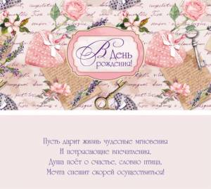 Конверт OPTIMA 1-04-0127