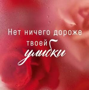 Бирка "Открытая планета" 9.0000410