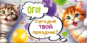 Конверт "Открытая планета" 9.0000135