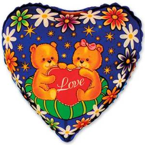 18" Медвежата с сердечком(Grabo)/1201-0151