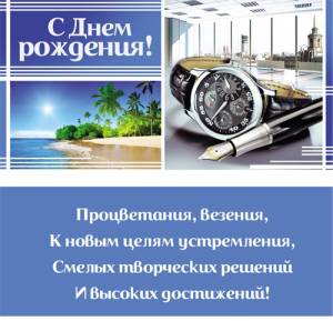 Конверт OPTIMA 1-04-0078