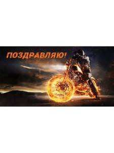 Конверт "Профит" Soft Touch  КСТ-9549