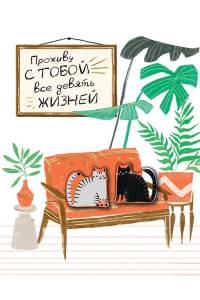 Открытка "А-Д" 0713.235