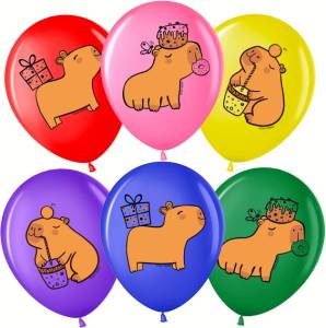 12" Капибары, ассорти пастель, 25 шт. (Малайзия) 711668