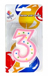Свеча для торта Цифра классика "3"