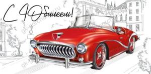 Конверт "Империя поздравлений" 38438