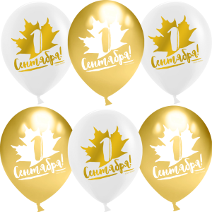 12" 1 Сентября! белый/золото хром, 25 шт  (Китай) / 612987