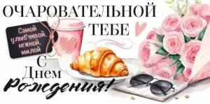 Конверт "Открытая планета" 90000880