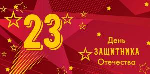 Открытка "А-Д" 0318.074