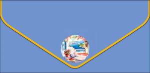 Открытка "А-Д" 0216.918