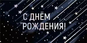 Конверт "М.П." 75621