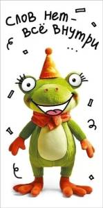 Конверт "М.П." 7.0000768