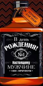 Конверт для денег 1-20-0979