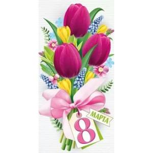 Конверт "Империя поздравлений" 38.494