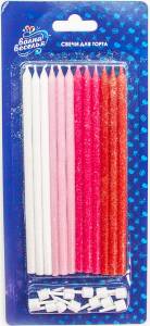 Свечи Гармония Розовый микс с блестками 14,5см 12 шт 708023