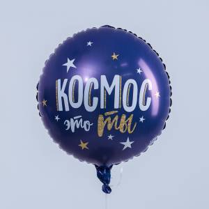 18" Круг, СДР Космос, синий (Россия)/4995905
