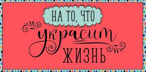 Открытка "А-Д" 0314.863